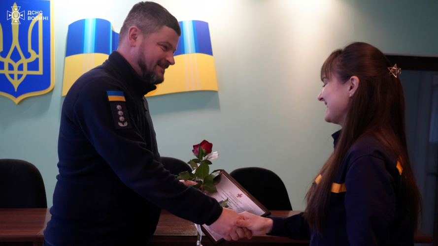 У Луцьку відзначили рятувальників за мужність і професіоналізм