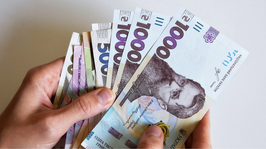 Індексація пенсій, працюючі пенсіонери