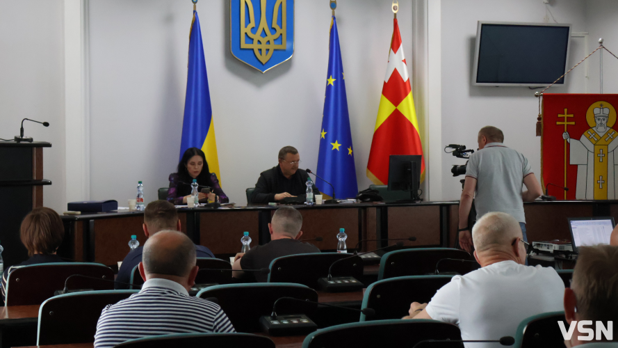 Як пройшла земельна комісія у Луцьку та які питання розглядали