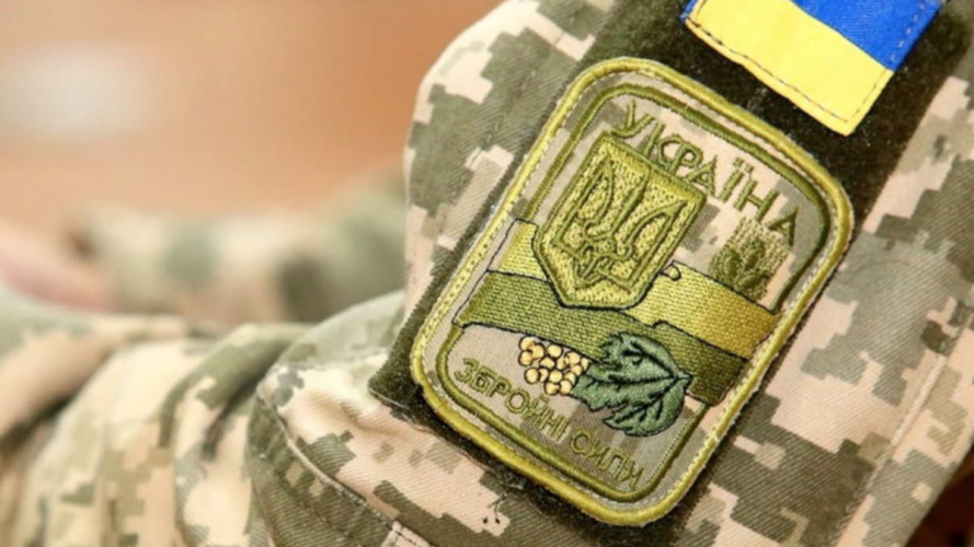 У Львові засудили військового, який через релігію відмовився виконати наказ командира