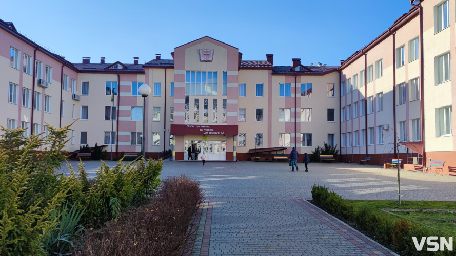 Зимові канікули на Волині: коли відпочиватимуть школярі