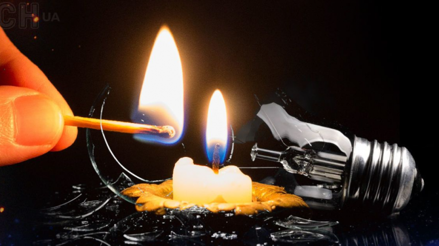 До 14 годин без світла: графіки вимкнення електроенергії на Волині на 20 листопада