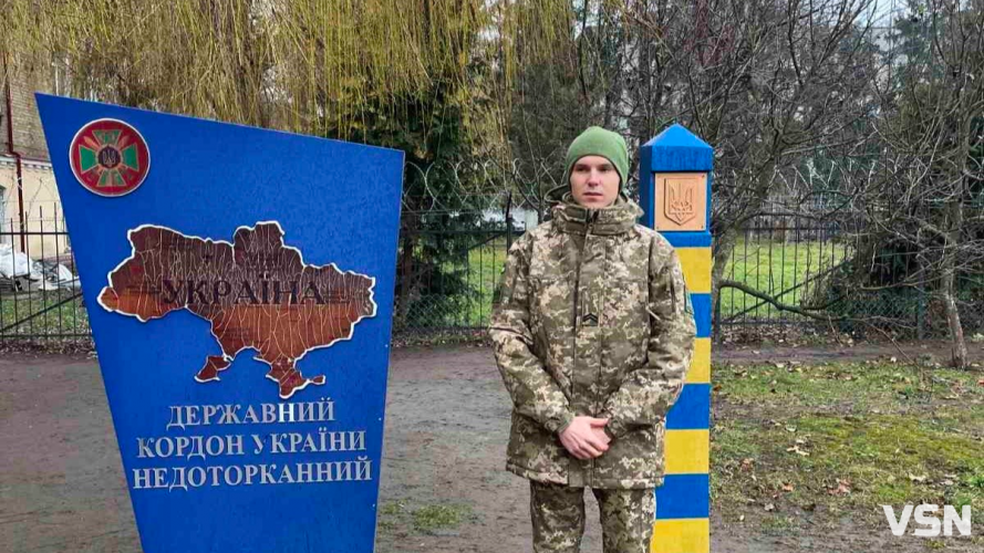 Побратими два дні не могли врятувати пораненого воїна: історія 23-річного Героя з Волині