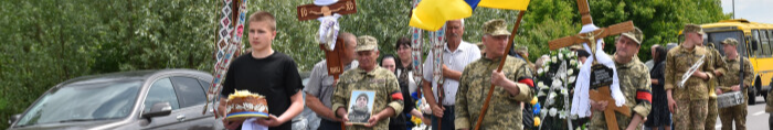 На Волині поховали Героя Олександра Шишка, який загинув 11 місяців тому