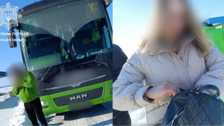 водій міжнародного автобуса лишив жінок на вокзалі в Рівному