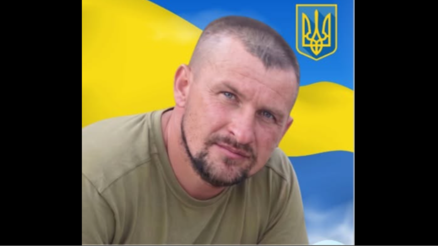 Загинув 2 роки тому у Курській області: підтвердили втрату Героя з Волині Вадима Павліка