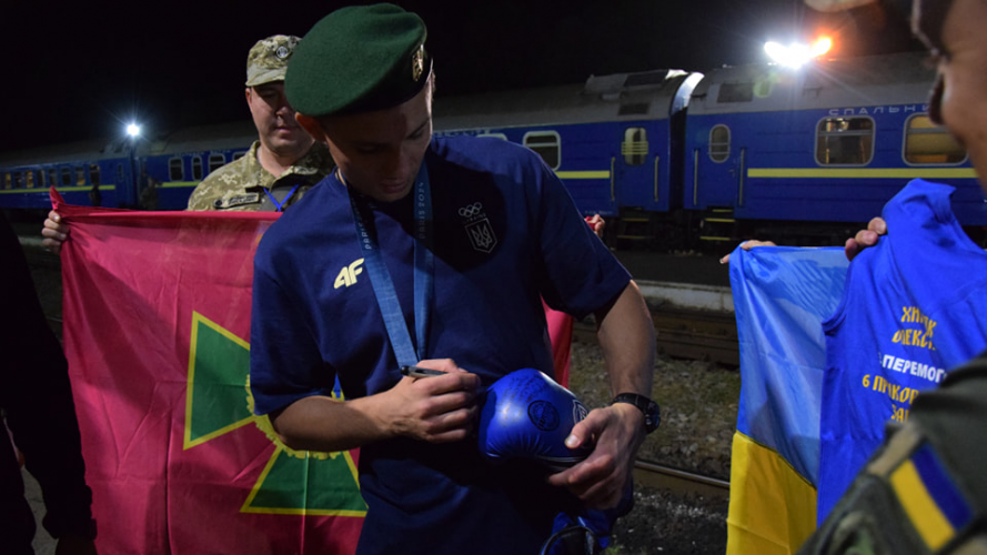 Здобув «золото» для України: на Волині зустріли олімпійського чемпіона