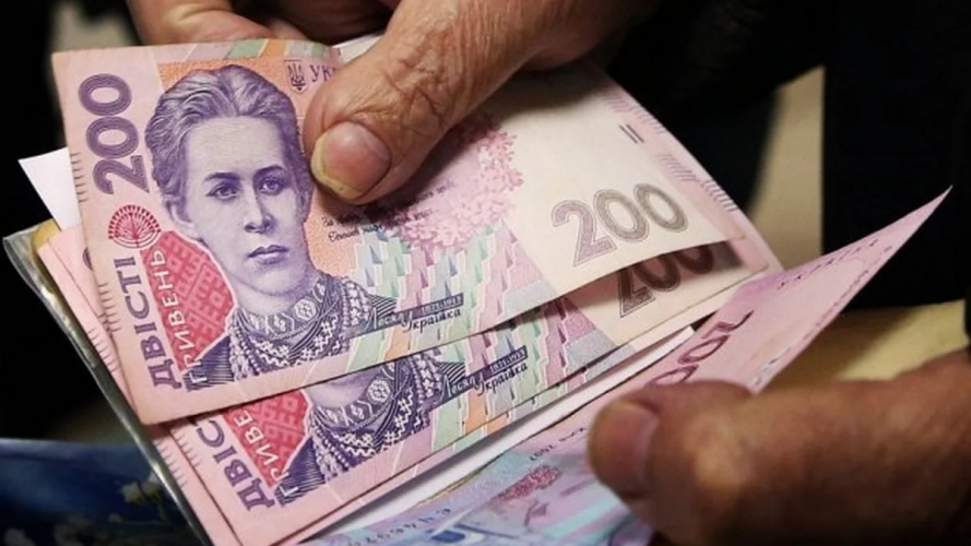 Плюс 570 гривень до пенсії: хто автоматично отримає доплату у серпні