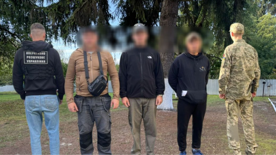 Де найчастіше намагаються тікати ухилянти: ДПСУ назвала напрямки