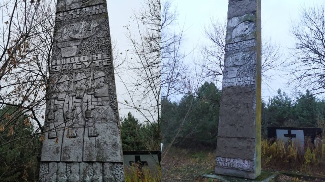 декомунізація у селі Мочулки Клеванської громади