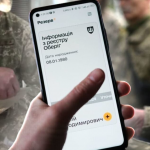 Відстрочка онлайн: в Україні запускають електронний ТЦК з 1 листопада