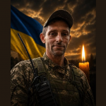 У Луцьку прощатимуться із 34-річним Героєм Святославом Юзефчуком, який загинув понад півтора року тому