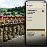 Мобілізація не для всіх: кого точно не призиватимуть на службу — повний перелік