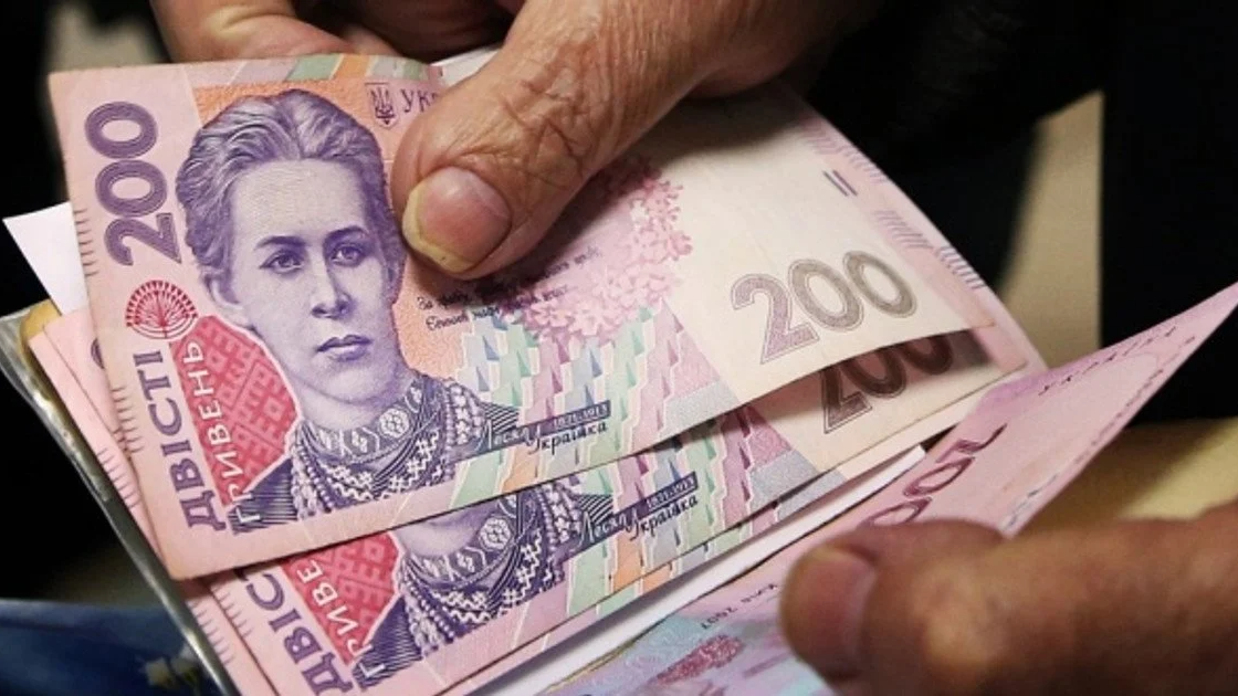 З нового року без грошей?: українські пенсіонери можуть втратити виплати з 2026 року