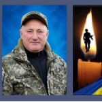 Більше двох років вважався зниклим безвісти: підтвердили загибель Героя з Волині Сергія Ковальчука