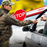 Родич-«ухилянт» може стати причиною заборони на виїзд? Відповідь адвокатки