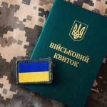 Мобілізація і депресія: з якими психічними розладами не призивають