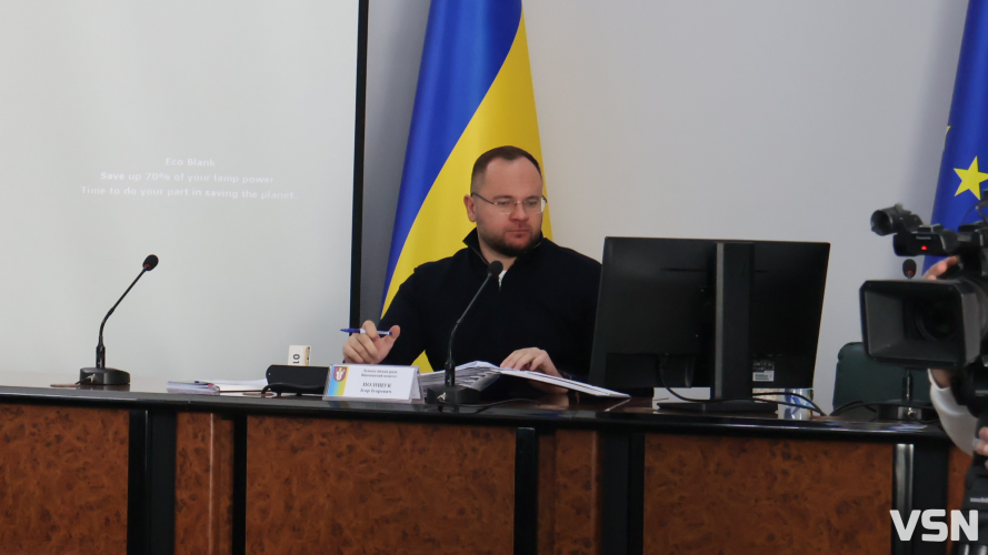 У Луцьку встановлять меморіальні дошки п’ятьом загиблим захисникам: кому саме та де