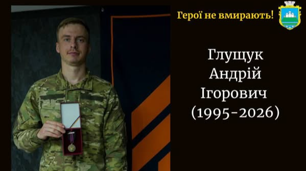 Після поранень зупинилося серце 31-річного захисника з Волині Андрія Глущука