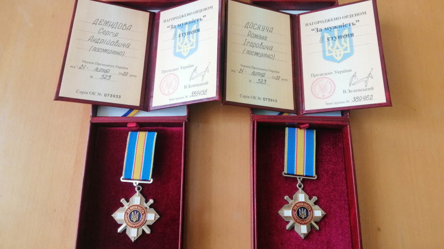 Двох Героїв з Волині посмертно нагородили орденом «За мужність»