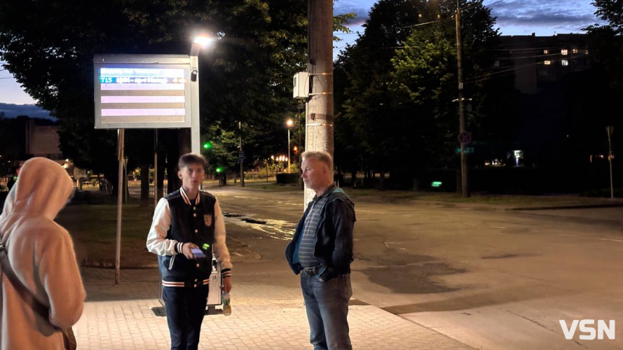 «Платимо більше, а комфорту не додається»: що думають лучани про вартість проїзду в громадському транспорті