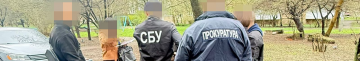 На Волині судитимуть працівницю лікарні, яка обіцяла інвалідність за 4 тисячі доларів