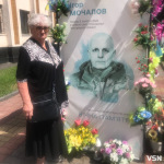 Серце воїна не витримало перенапруги та перипетій війни: спогади про волинського Героя Ігоря Мочалова, який помер на позиції