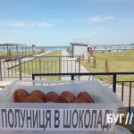 На Світязі стартував сезон пончиків - улюблені смаколики вже продають біля озера