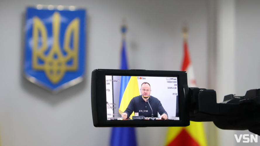 Перша сесія 2026 року у Луцьку: ключові тези. Фоторепортаж