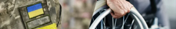 Відстрочка за новими правилами: з якою групою інвалідності не мобілізують у 2026 році