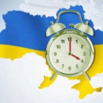 Україна перейде на літній час: якою буде різниця з іншими країнами, куди виїхали українці