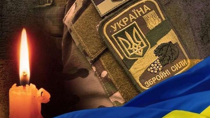 Обірвалося життя військовослужбовця з Волині Василя Янка