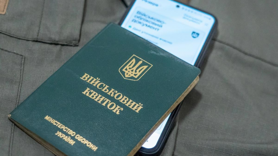 Мобілізація в Україні: які категорії можуть втратити відстрочку вже у травні