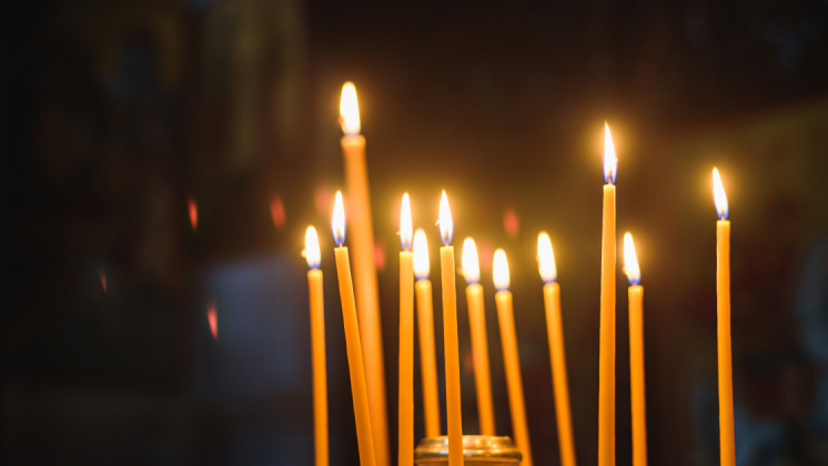 церковне свято 29 вересня