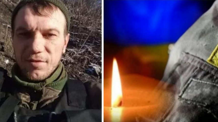 На Донеччині загинув 28-річний Герой з Волині Микола Кузьмич