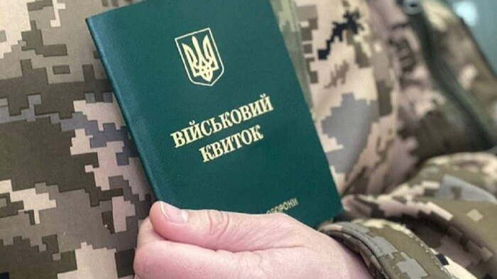 В Україні планують скасувати право на відстрочку від мобілізації для студентів: кого це стосується