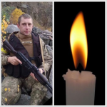 У Запорізькій області загинув молодий командир міномета з Волині Микола Варчин