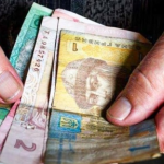 Пенсія у 60 — не для всіх: з 2026 року українцям підвищать вимоги до страхового стажу