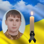 На Донеччині загинув захисник з Волині Олександр Пекний