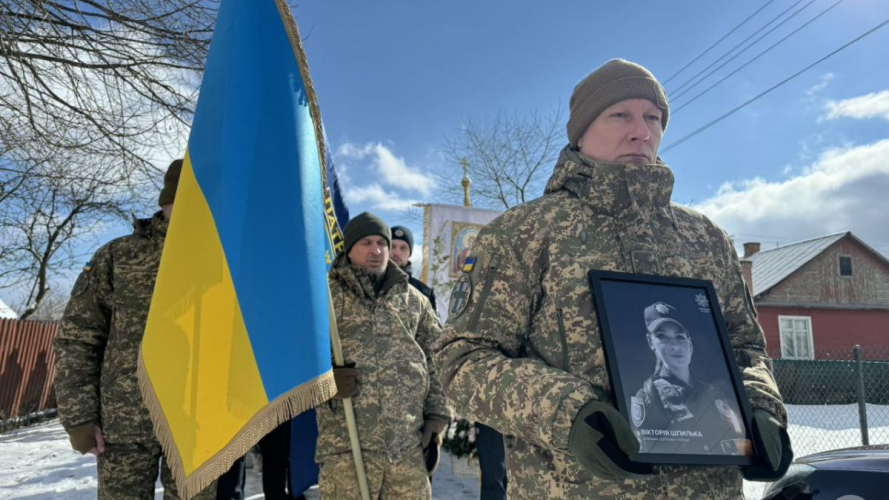 На Волині відбулась церемонія прощання із поліцейською, яка загинула внаслідок теракту у Львові