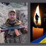 Зупинилося серце захисника з Волині Анатолія Михаліка