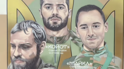 У Луцьку створили мурал пам’яті трьох зниклих безвісти Героїв. Відео