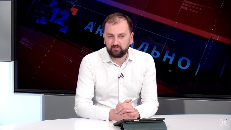 День народження, Волинь