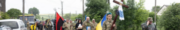 Без сина залишилася мама, а без старшого брата — двоє братів: на Волині поховали 25-річного Героя Олексія Семеновича