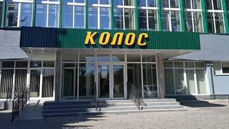 На Волині спортивну школу назвали на честь тренера Миколи Авраменка, який виховав десятки чемпіонів