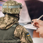 Мобілізація з 1 вересня в Україні: кого призиватимуть та чи заберуть на фронт чоловіків 50+