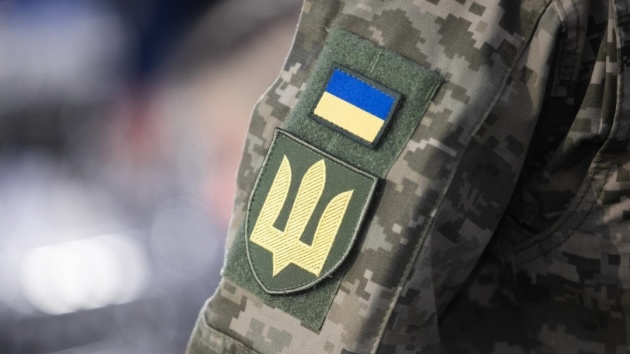 ухилянти, мобілізація