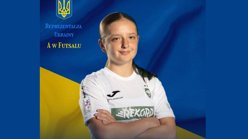 Футболістка з Волині отримала виклик до жіночої збірної України