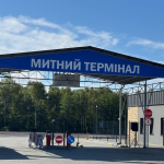 Працюватиме цілодобово: на Волині на новому митному терміналі вже оформили перший вантаж