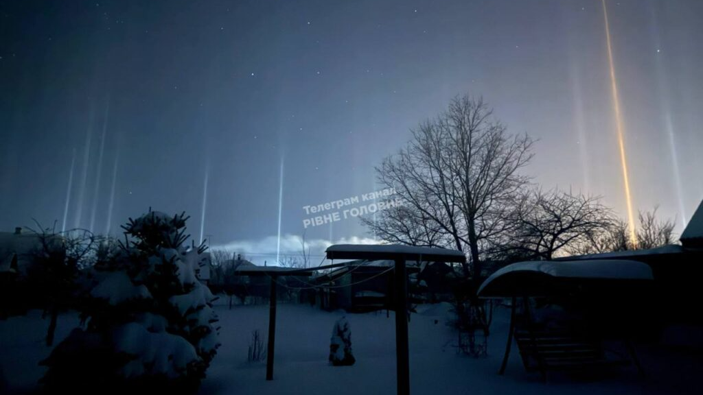 голо у Сарнах